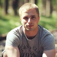 Отзыв от Степан - Виза Destination Thailand